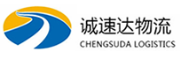 丽水到易门县物流公司